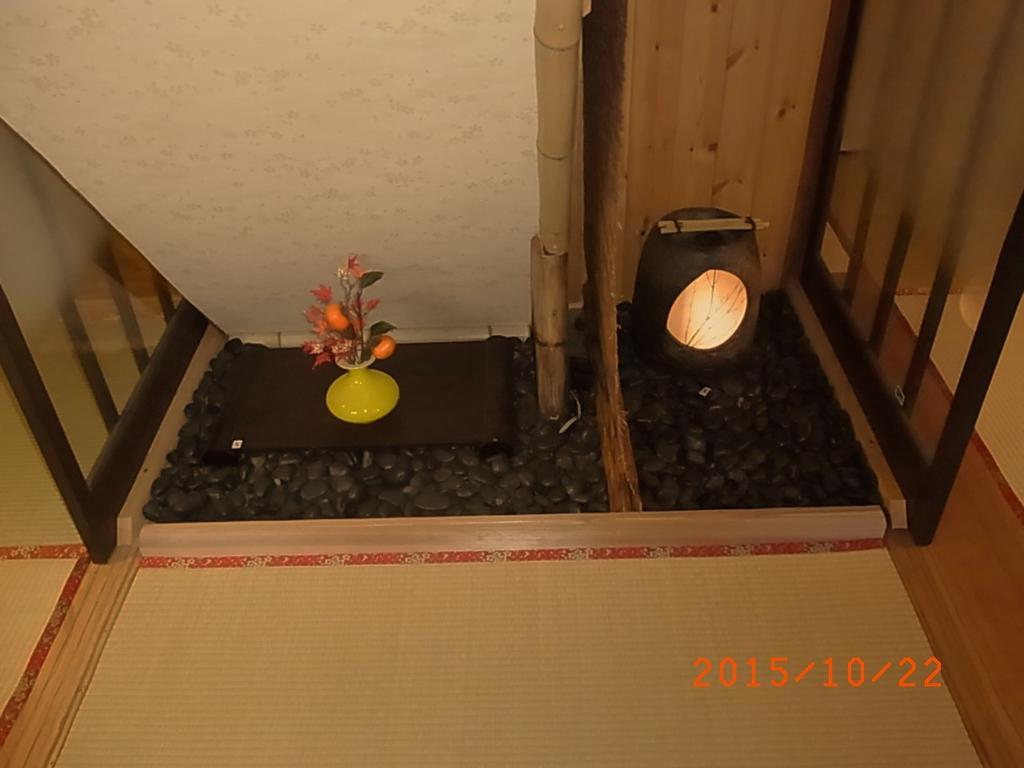 Thank You So Muchya Eikando Kyoto Cameră foto