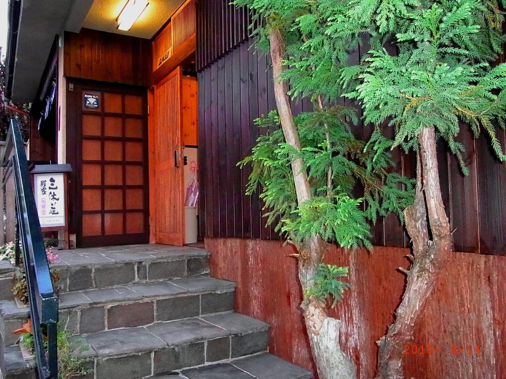 Thank You So Muchya Eikando Kyoto Exterior foto