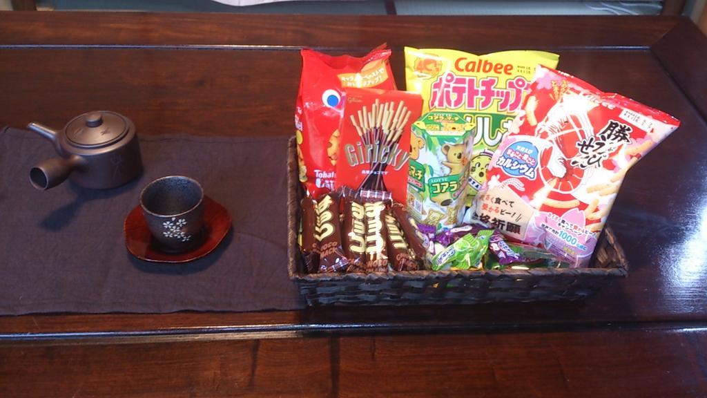 Thank You So Muchya Eikando Kyoto Exterior foto