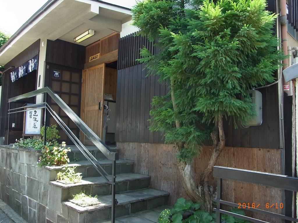 Thank You So Muchya Eikando Kyoto Exterior foto